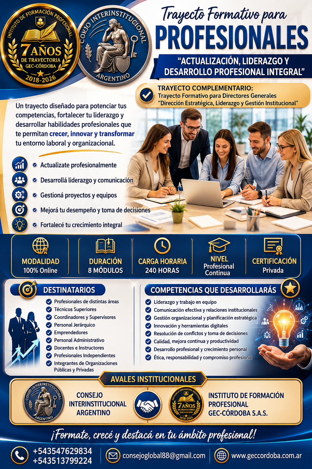 Programa académico GEC-Córdoba 7